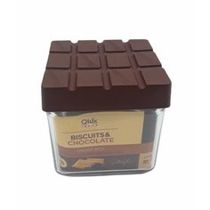Контейнер для хранения Qlux Ideas Chocolate & Biscuit с крышкой 9 x 9 x 8 см