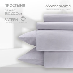 Простыня Monochrome 2 спальный 180х220 сатин шоколад лавандовый