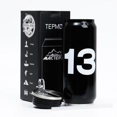 Мастер К Термокружка "13", 400 мл, 7.6х7.6х19.3 см