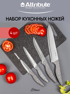 Набор ножей Attribute Knife 4 шт