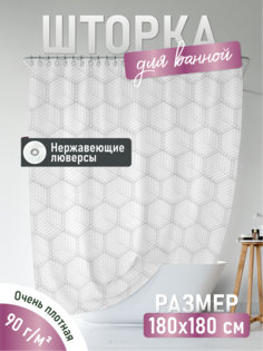 Штора для ванной комнаты ForA 180х180 см тканевая