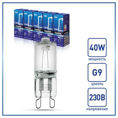 Набор из 5 галогенных лампочек Camelion 40W G9 5553-5