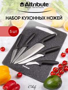 Набор ножей Attribute Knife 5 шт