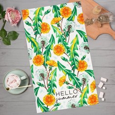 Полотенце кухонное «Hello summer» 35х60 см No Brand