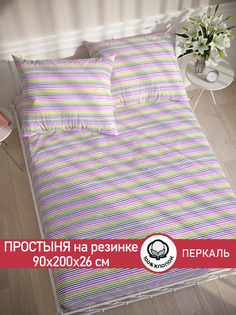 Простынь на резинке Сказка Яркая полоска 90х200 см