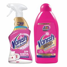 Набор Vanish Gold Шампунь для ручной чистки ковров 450 мл пятновыводитель для ковров 500