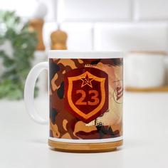 Дарим Красиво Кружка "23 февраля. Календарь", с нанесением