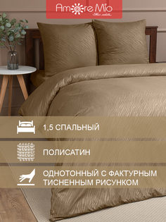 Комплект постельного белья Amore Mio Макосатин Тиснение Wild 1,5 спальный Микрофибра