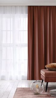 Портьера Tex Valley Сатен ширина 200 см, высота 260 см, Вишня, 1 шт