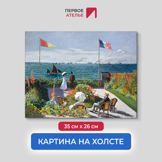 Картина на холсте репродукция Клода Моне "Сад в Сен-Адрес" 35х26 см Первое ателье