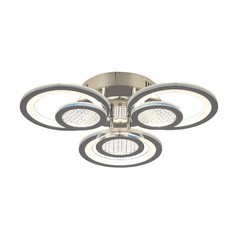 Светодиодный светильник ЭкономСвет 51267/3CR