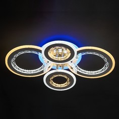 Потолочный светодиодный светильник 51236/4+1CR BPYW ЭкономСвет