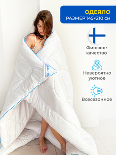 Одеяло теплое всесезонное 1.5 спальное 145х210, зимнее Skandia Design by Finland