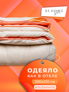 Одеяло BE HOME STORE Всесезонное теплое евро 200х220 см
