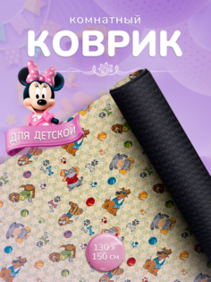 Коврик Bacchetta гобеленовый Bacchetta 130x150 мульти