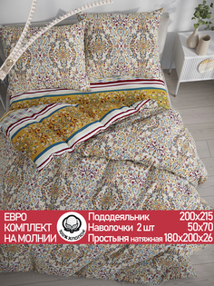 Постельное белье Сказка Узорная графика евро
