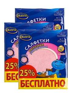 Салфетки вискозные Celesta универсальные 30х30 см 4+1, 3 упаковки по 5 шт