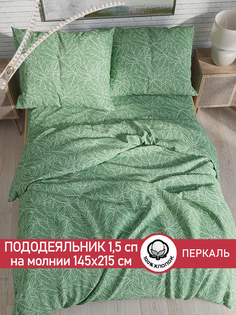 Пододеяльник Cказка "Джунгли" 1,5-сп 145х215 см