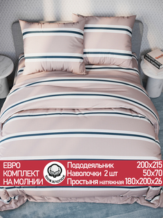 Постельное белье Cказка "Аляска (компаньон)" евро