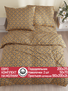 Постельное белье Cказка "Султан" евро