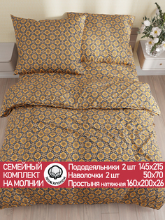 Постельное белье Cказка "Султан" семейный