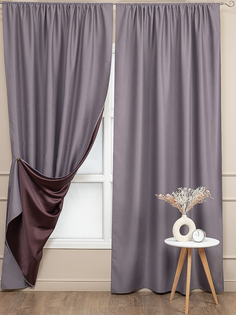 Комплект штор Amore Mio Блэкаут 150х270 для гостиной кухни однотонный сиреневый