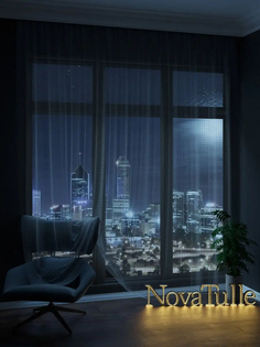 Тюль NovaTulle горох 600х260