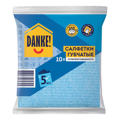 Салфетки Danke! для влажной уборки губчатые целлюлоза 15 х 15 см 5 шт
