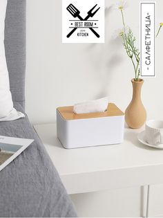 Салфетница интерьерная для кухни, органайзер для салфеток /белая, бамбук + пластик Best Room