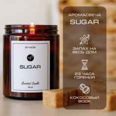 Свеча ароматическая восковая By Kaori для декора, аромат Sugar 160 мл