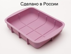 Форма для запекания Хорс прямоугольная