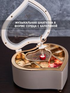 Шкатулка Sunny Love музыкальная для украшений сердце с балериной белое