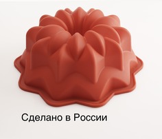 Форма для запекания Хорс для кекса с отверстием