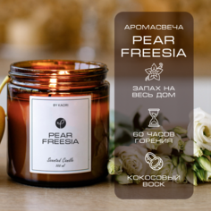 Свеча ароматическая восковая By Kaori для декора, аромат Pear Ffresia 500 мл