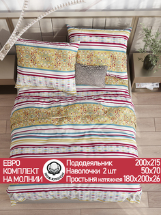Постельное белье Сказка Узорная графика евро