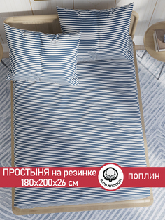 Простынь на резинке Сказка "WANTED" 180х200