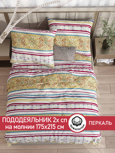 Пододеяльник Сказка "Узорная графика" 2-спальный 175х215 см