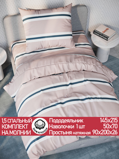 Постельное белье Сказка "Аляска (компаньон)" 1,5-сп