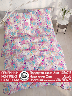 Постельное белье Сказка Джаз семейный