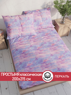 Простынь Сказка Небеса 200х215 см