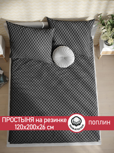 Простынь на резинке Cказка "Роджер" 120х200 см