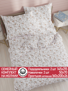 Постельное белье Cказка Розы семейный