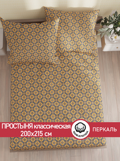 Простынь Сказка Султан 200х215 см