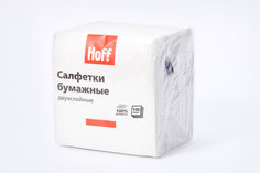 Салфетки двухслойные Hoff