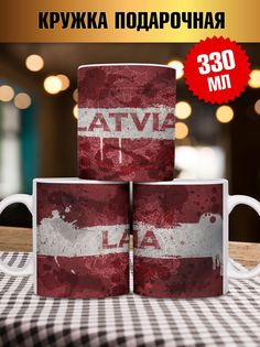Кружка с флагом Латвия, белый No Brand