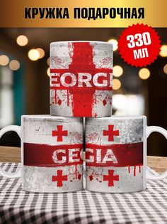 Кружка с флагом Грузия, белый No Brand