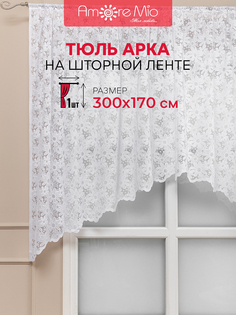 Тюль Арка 300х170 Amore Mio жаккардовый на шторной ленте белый принт абстракция 1шт