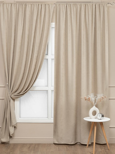 Комплект штор 150х270 Amore Mio канвас шторы на шторной ленте светло-бежевые 2 шт