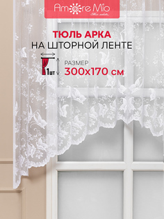 Тюль Арка Amore Mio 300х170 см, для гостиной, кухни, жаккард, с рисунком абстракция