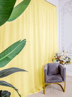 Тюль Вуаль, высота 200 см х ширина 300 см, цвет - желтый No Brand